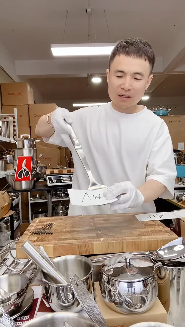 A34 微瑕卓德铭匠心锅铲