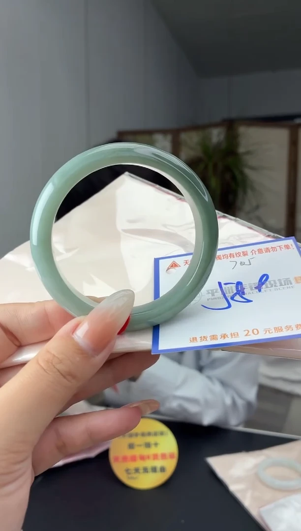 未镶嵌手镯翡翠111111111111