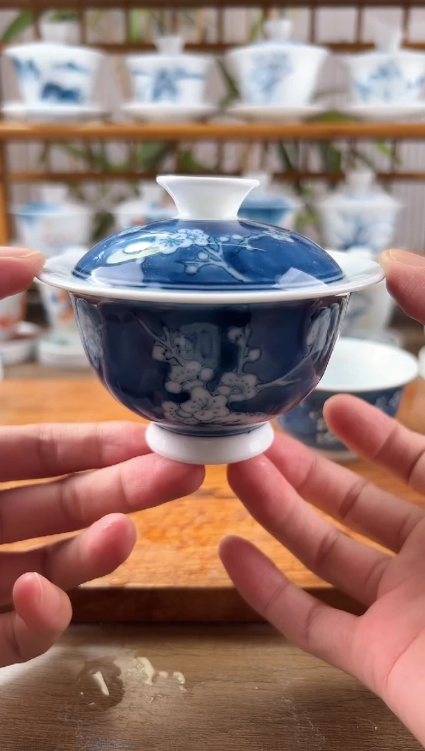 微瑕冰梅二才元宝盖碗