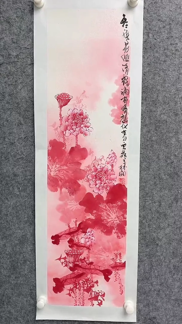 国画李纲-2.5平尺-花鸟国画