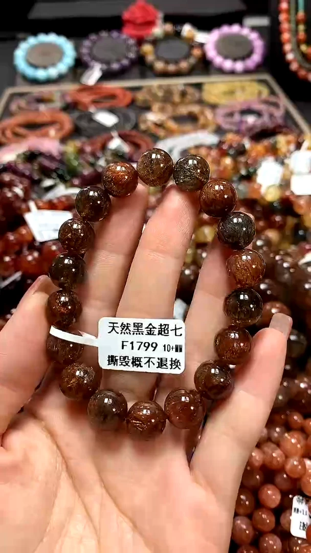 【闪购商品】水晶手串未镶嵌10+******