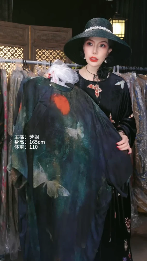 雾色蝴蝶！！！！！！！！