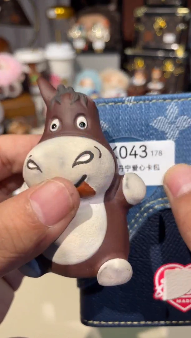 瓷器七天无理由按编号下单K043