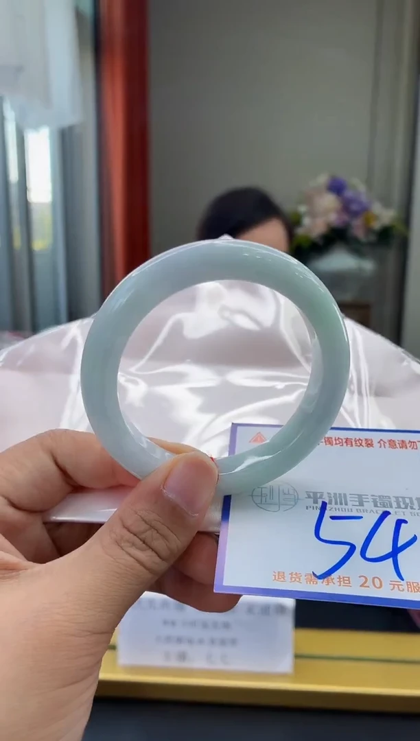 未镶嵌手镯翡翠1111111111111111111111