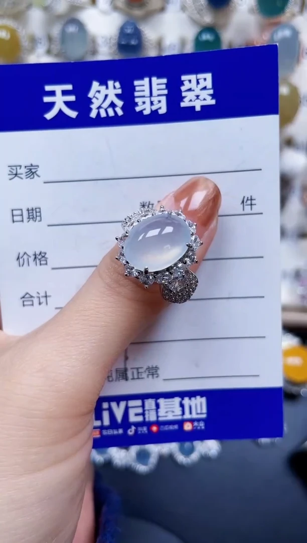 银S925镶嵌戒指翡翠627