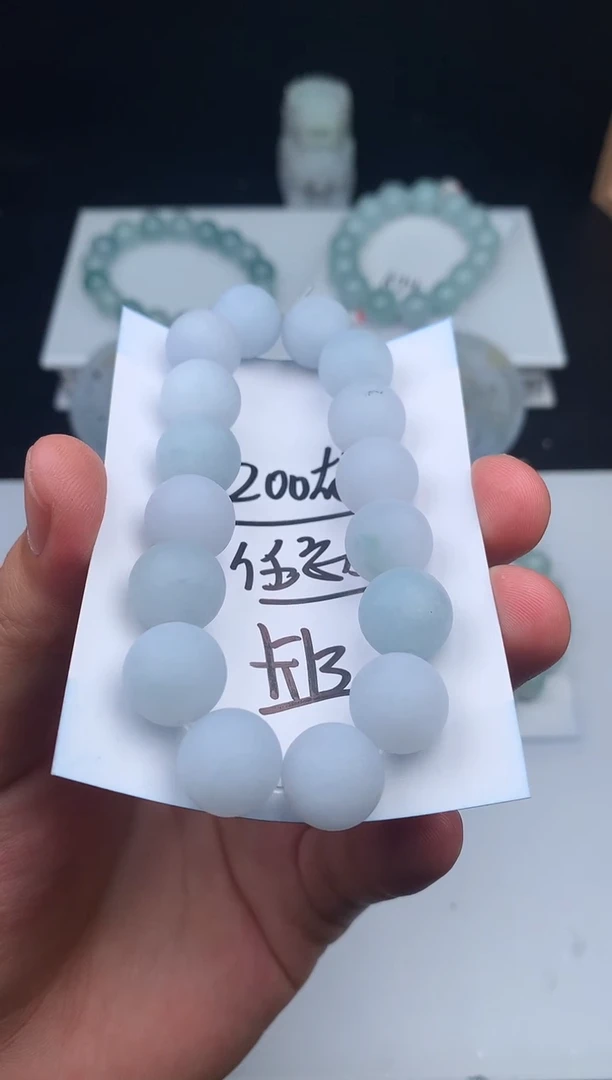 定制翡翠未镶嵌手串