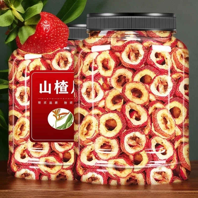 【买一罐发两罐】新货山楂干500g山楂片大片无核精选泡茶空心圈罐装