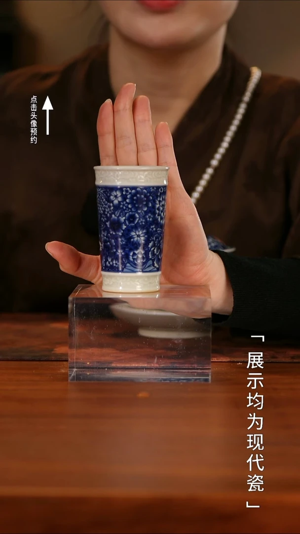 【栗子严选】@@ 陶青醉