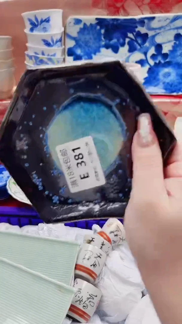 ?**西E381***************