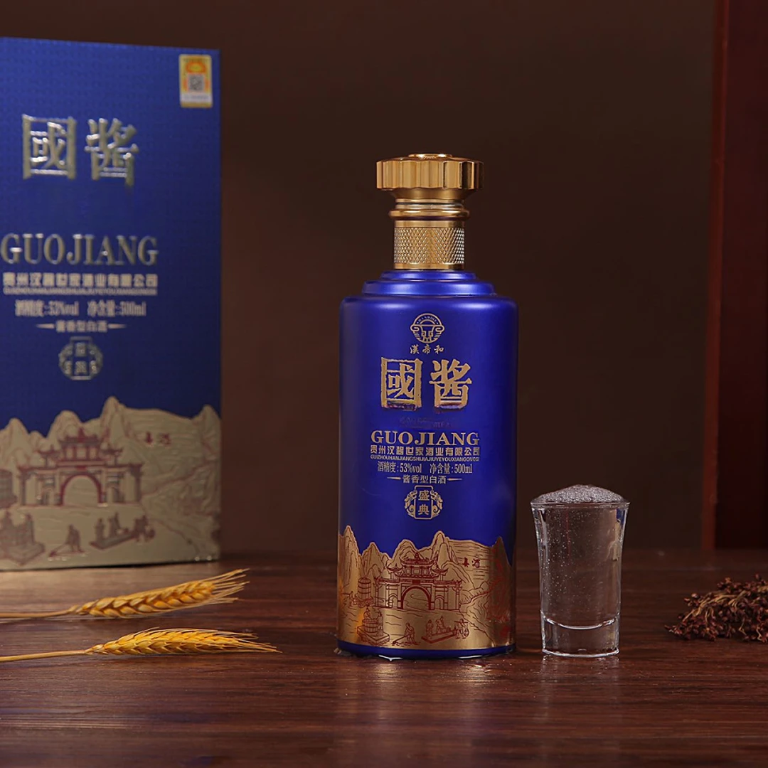 A 国酱蓝色包装盛典 酱香型酒53度500ml*6瓶商务宴请节日送礼佳品
