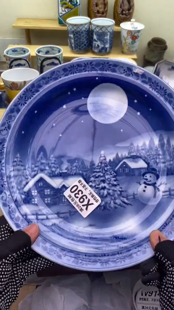 【闪购商品】瓷片930新货真好看，满28包邮！