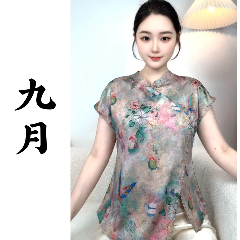 【611虹之间】小飞袖新中式衬衫复古刺绣圆领上衣提花印花女装现货