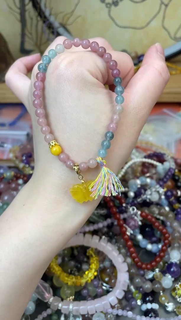 【闪购商品】碧玺手链未镶嵌145手串