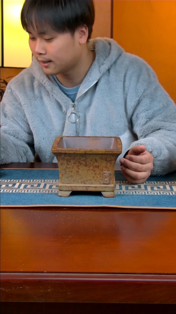 【闪购商品】紫砂花盆14*10内径紫砂花盆