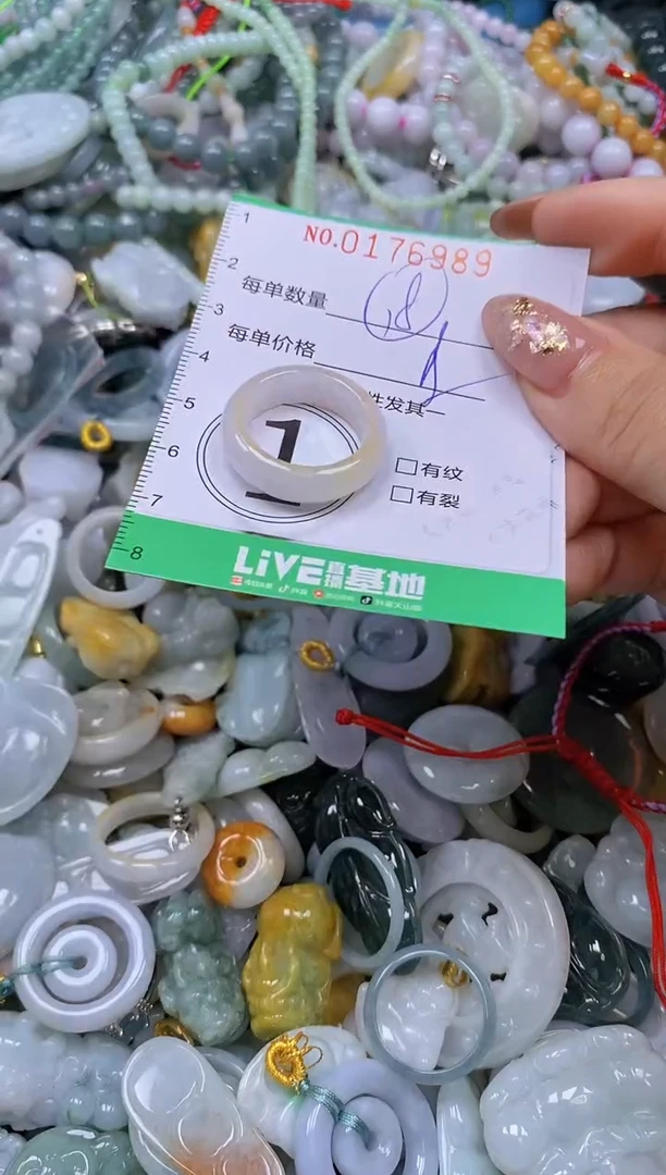 颈饰未镶嵌翡翠闪购0176989