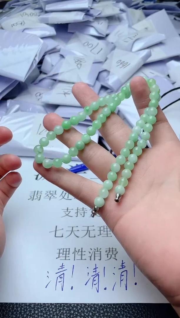 天然珠宝 所见即所得116