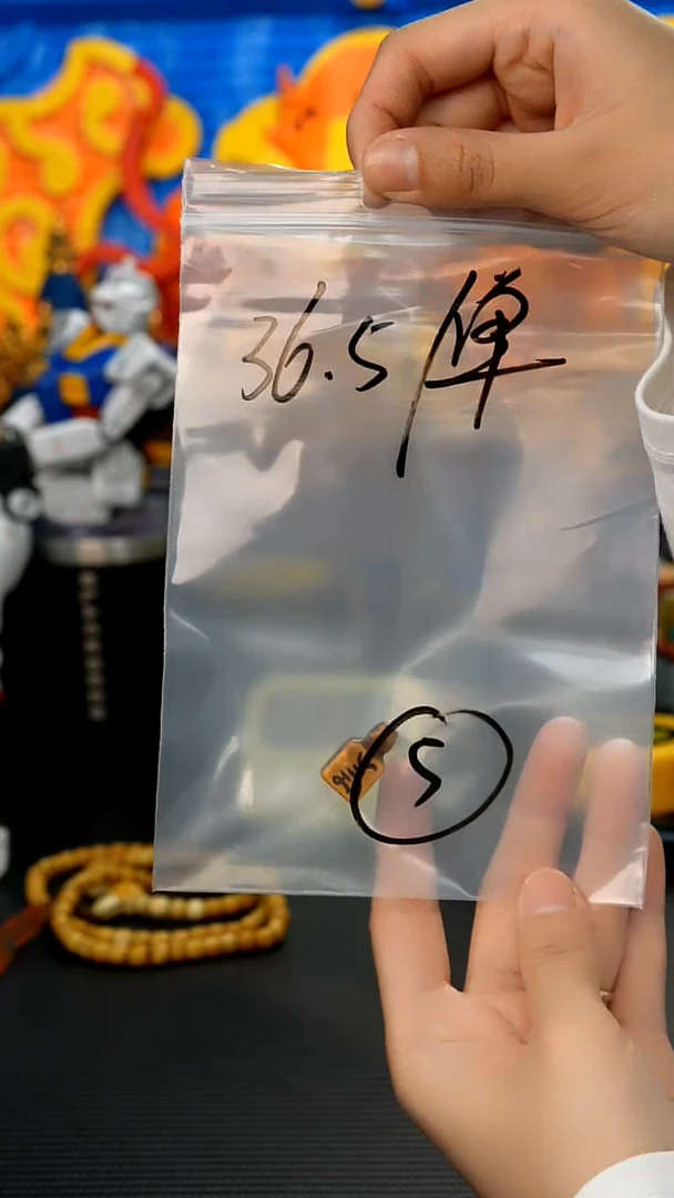 【闪购商品】草珠菩提吊坠05藏传原生态搭配饰品（多样性）