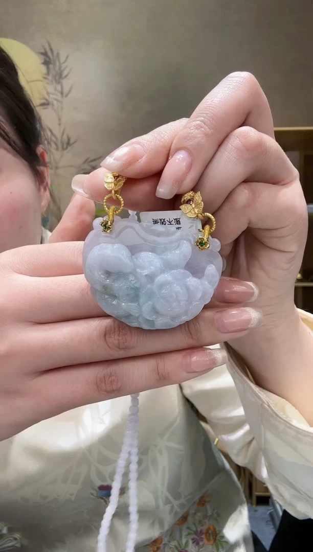 【闪购商品】翡翠颈饰未镶嵌吊坠
