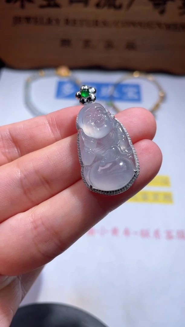 翡翠18K金镶嵌颈饰22.......