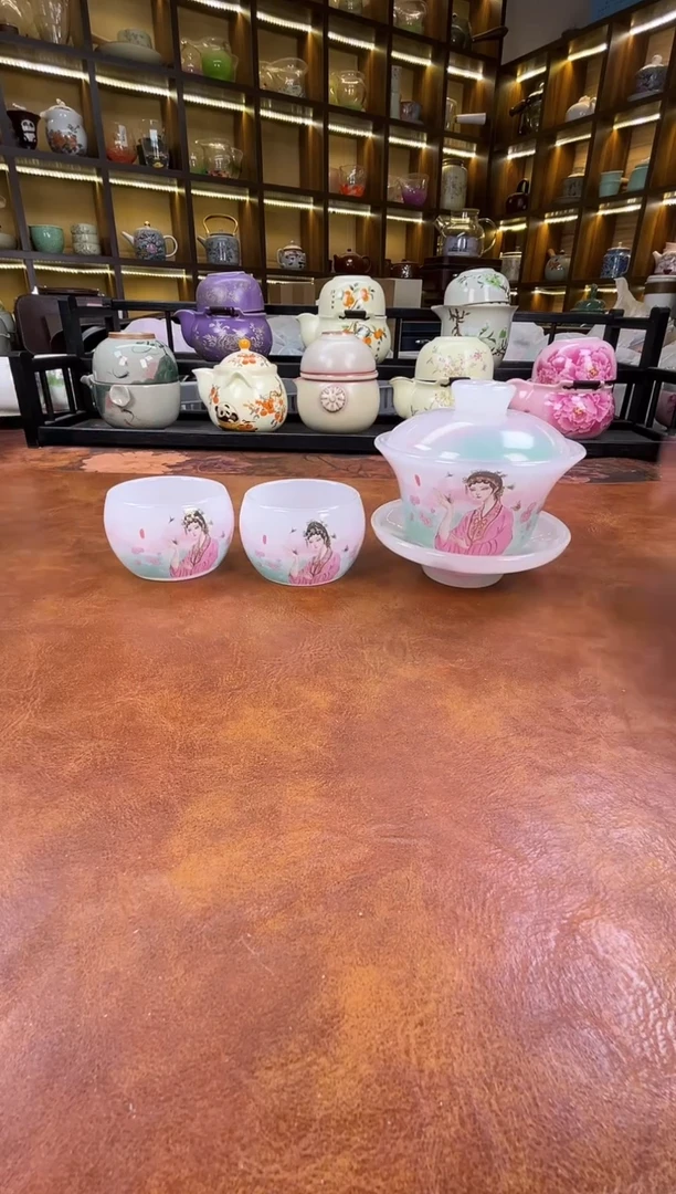 瓷片111111111111