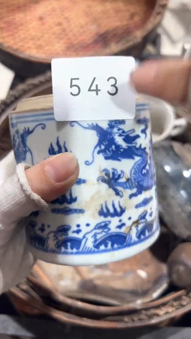 陶瓷半**雨工艺品0926543