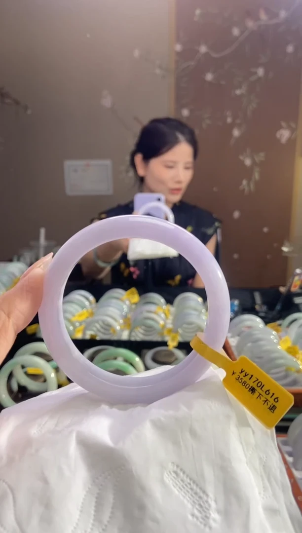 未镶嵌手镯翡翠圈口x60-61