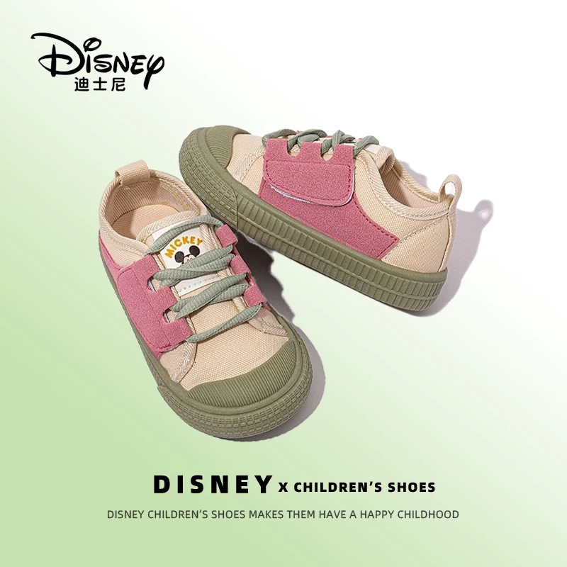 迪士尼儿童鞋子2025春秋新款城市机能帆布鞋防滑软底幼儿园室内鞋