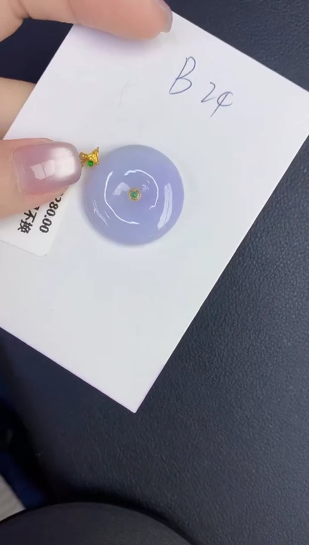 颈饰18K金镶嵌翡翠缅甸天然翡翠A货