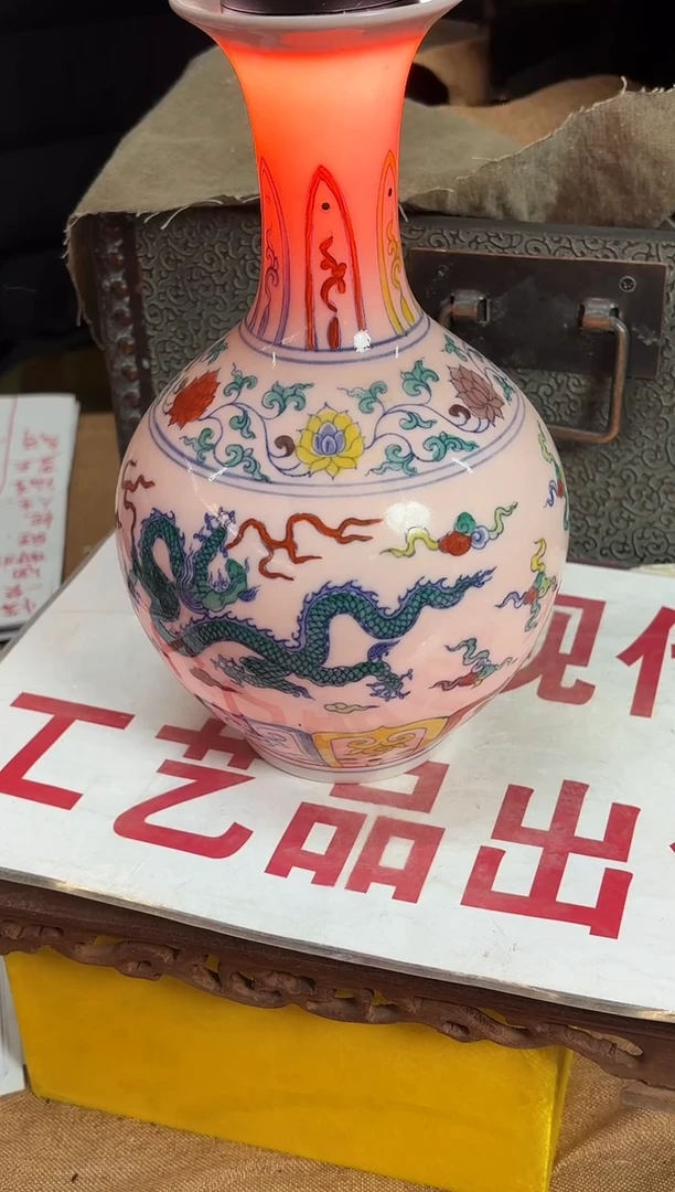 摆件陶瓷现代工艺品Y283