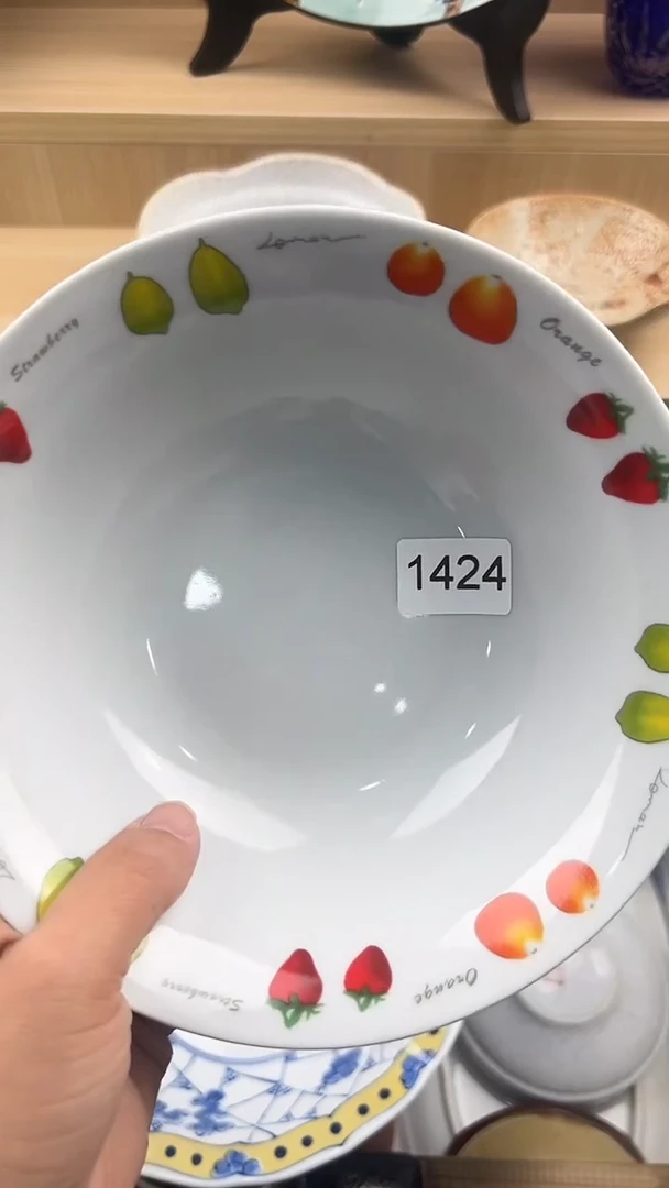 424回流瓷器，默认微瑕，18包邮