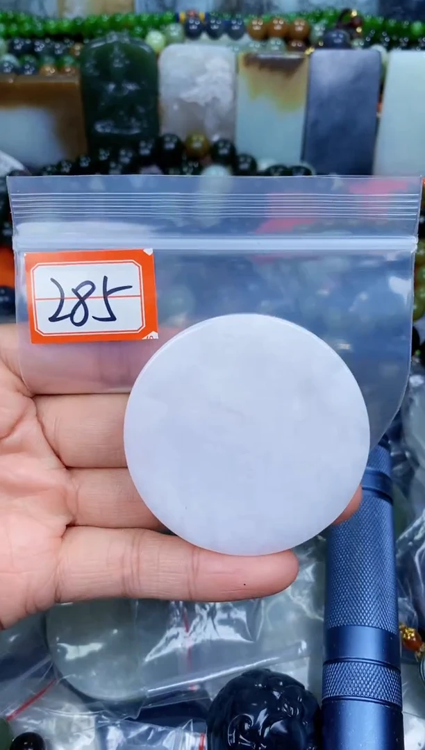 颈饰未镶嵌和田玉和田玉