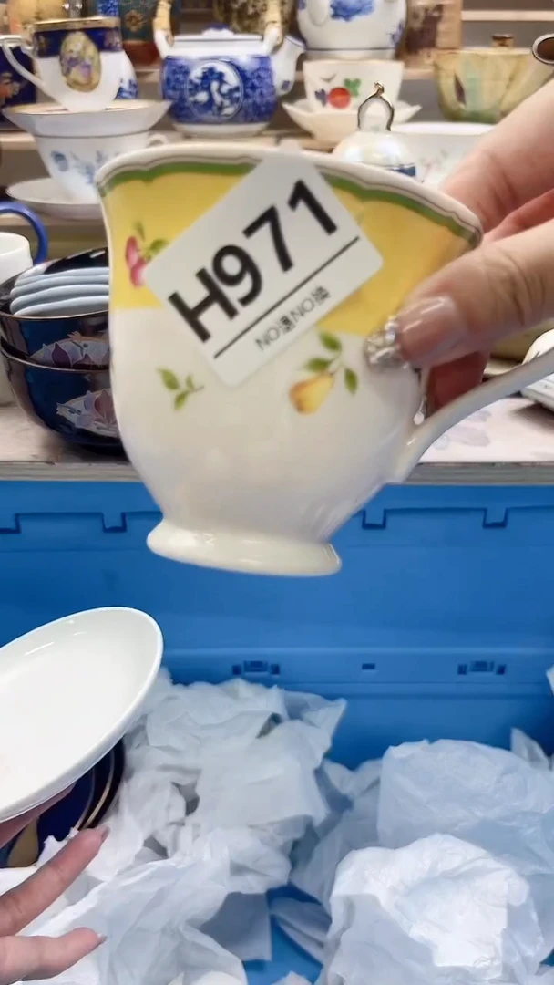 瓷片鑫*粒H971不退不换.感谢理解
