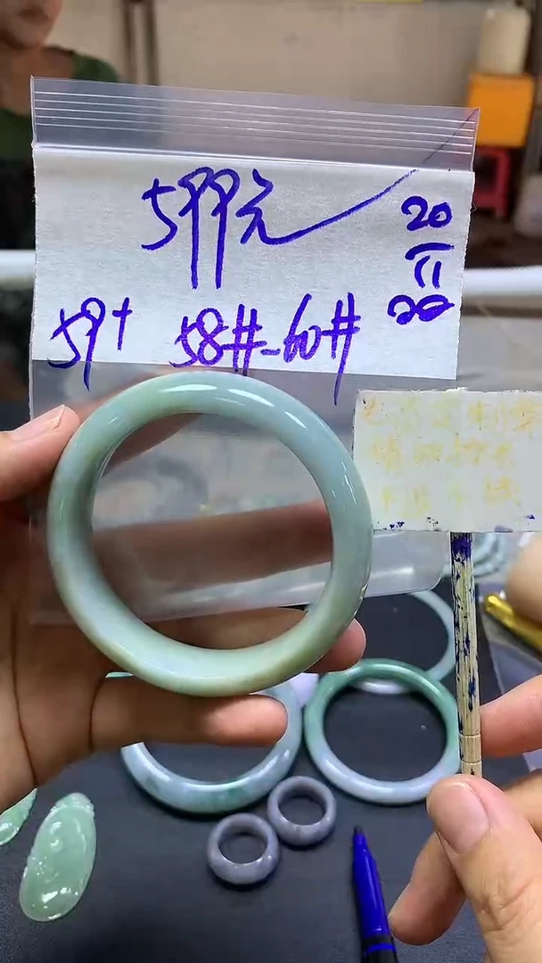 未镶嵌定制翡翠全31手镯59#599元多样性发货拍一发一毛货需精抛