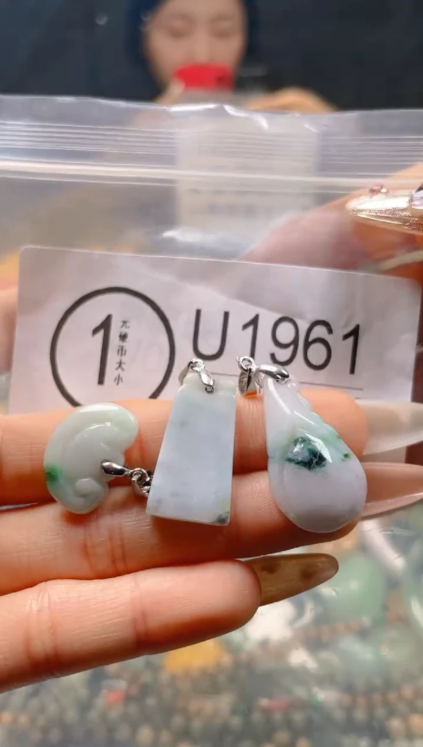 【闪购商品】翡翠颈饰未镶嵌/U/翡翠A货一图一物