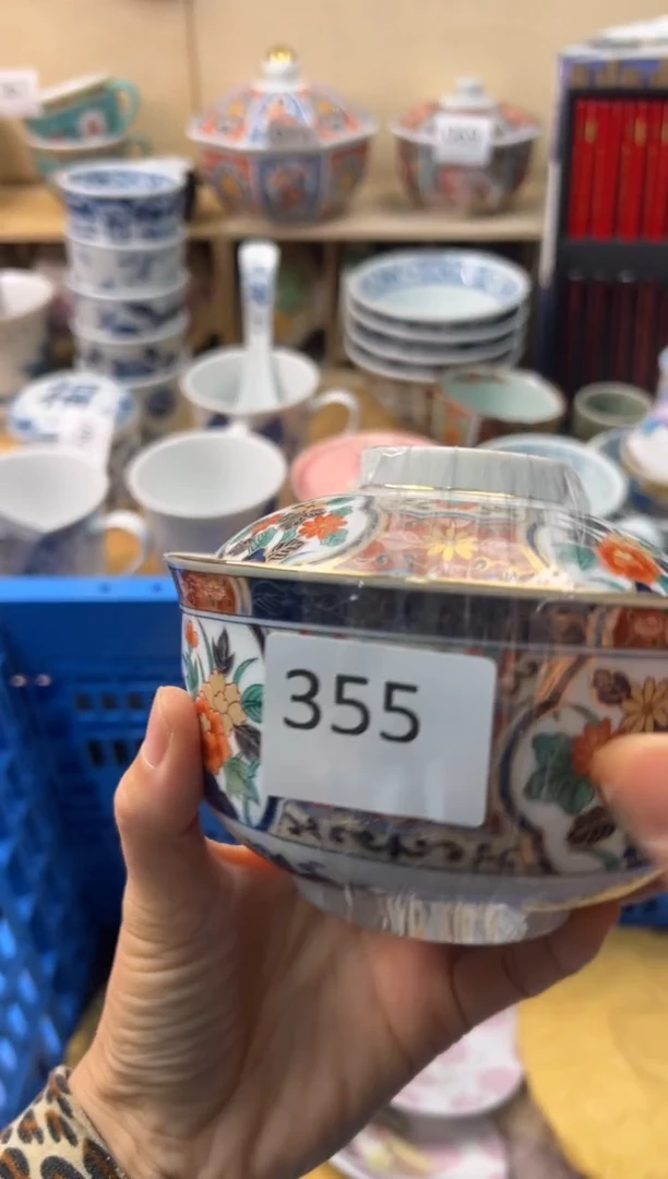 瓷片琥**处你好你好你好你好你好你好