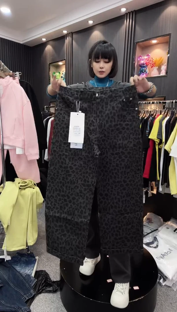 89059豹纹牛仔裤----