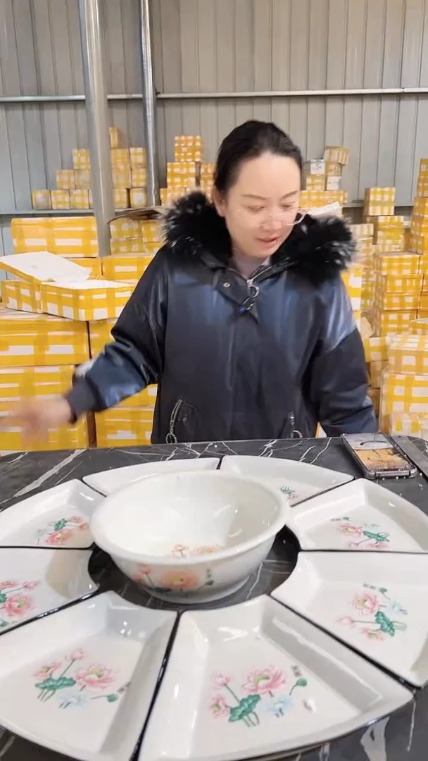 【闪购商品】瓷荷花8+1