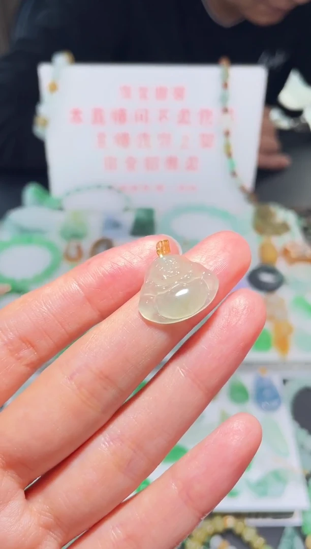 颈饰18K金镶嵌翡翠|挂件其它A1|