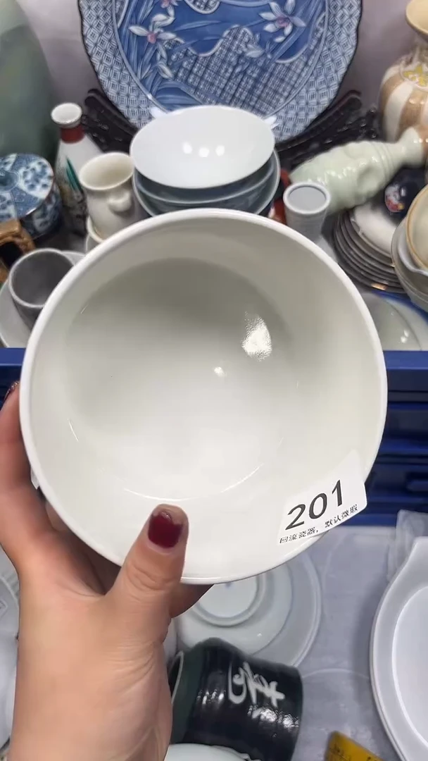 【闪购商品】201回流瓷器，默认微瑕