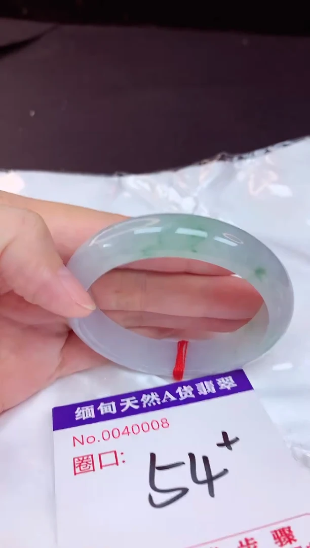 未镶嵌手镯翡翠54