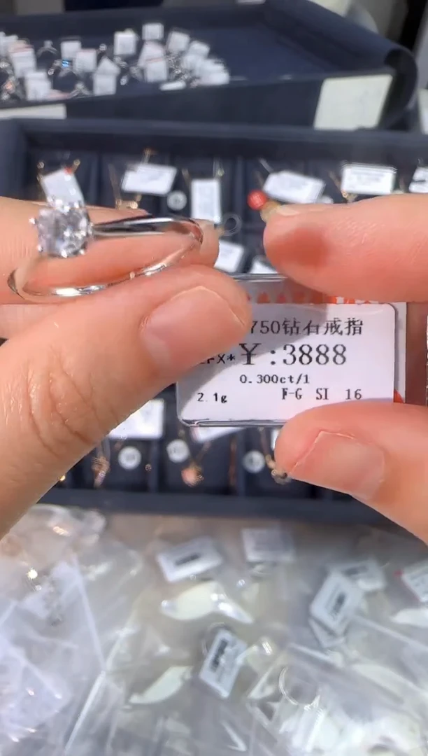 18K金镶嵌戒指/指环钻石容*3110