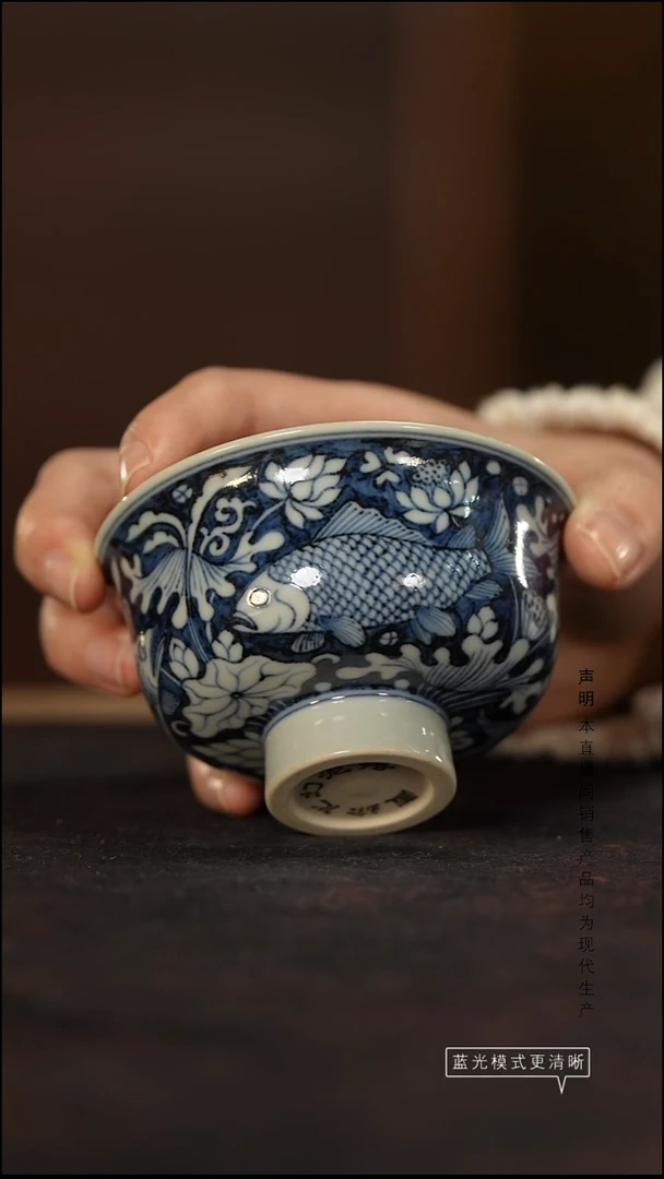 瓷片景德镇斌芬陶瓷/搏泥幻化