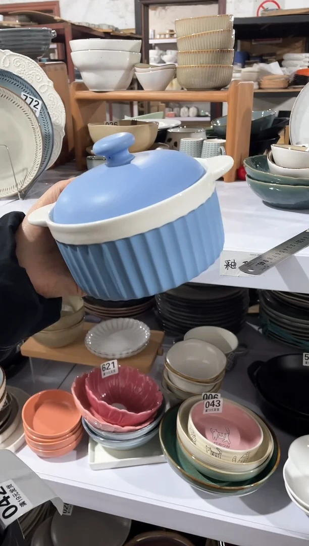 【闪购商品】碗微瑕（1件套）蓝色带盖双耳碗