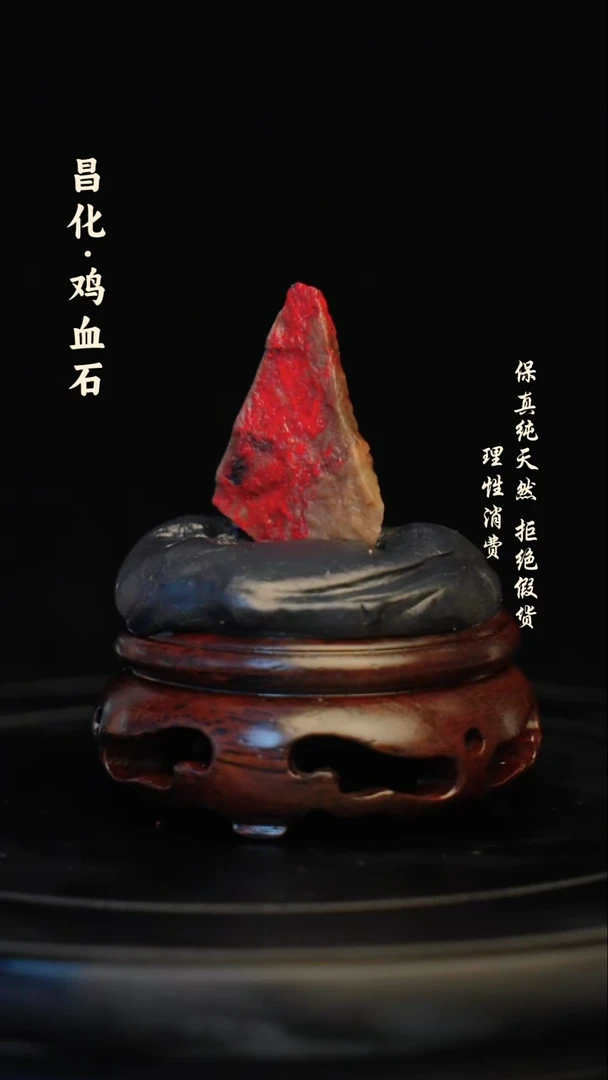 昌化石印石晨*昌化石/青田石/一方纯天然印章石料