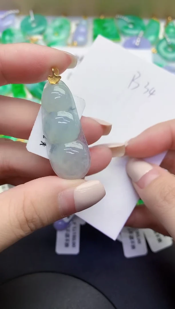 颈饰18K金镶嵌翡翠缅甸天然翡翠A货
