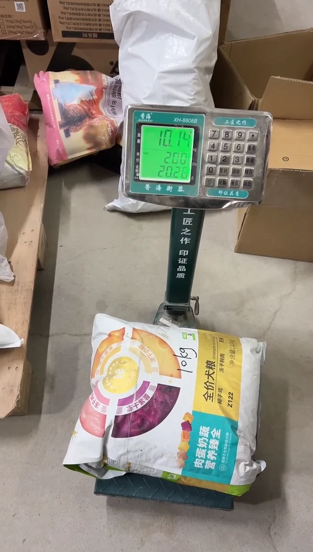 拆封比乐臻6拼椰子鸡狗粮20斤