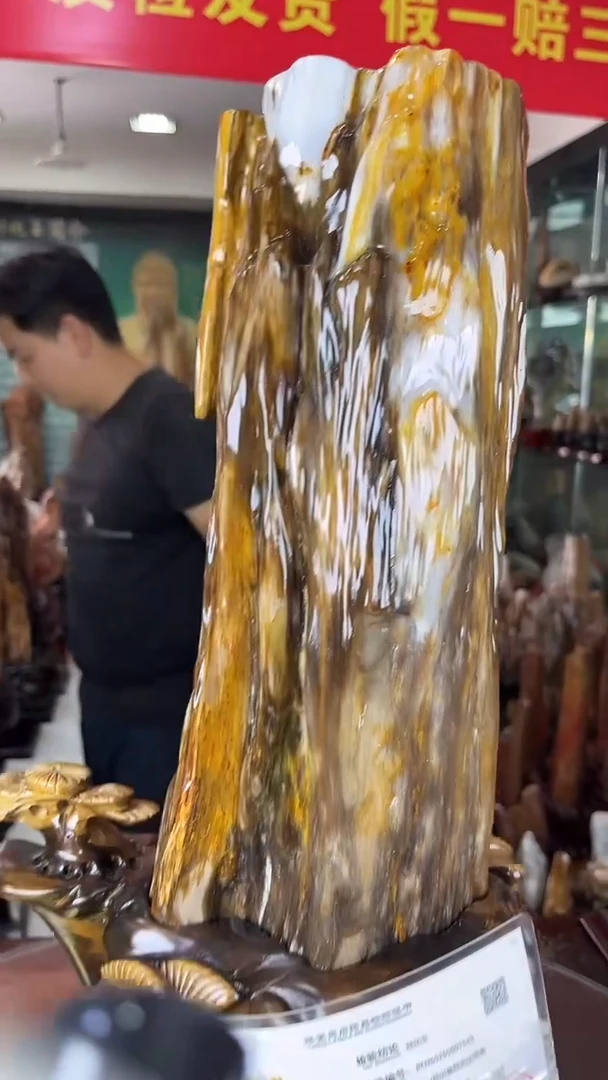 缅甸天然树化玉摆件