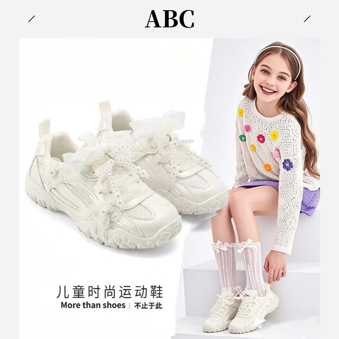 ABC女童鞋子新款儿童运动鞋春秋女孩百搭厚底中大童透气宝宝童鞋