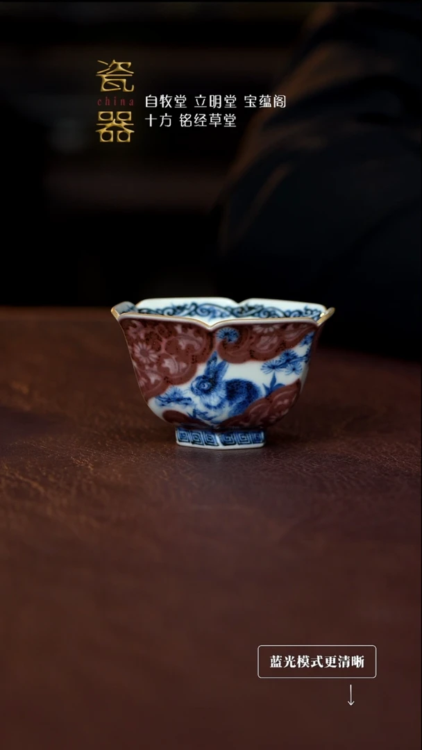 景德镇高端瓷器！！！