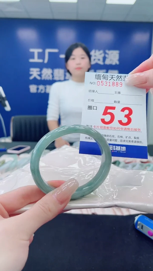 未镶嵌手镯翡翠天然翡翠手镯